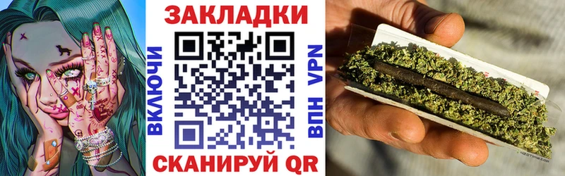 Где можно купить наркотики Верея ГАШ СОЛЬ Меф Cocaine