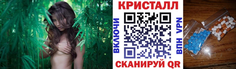 Амфетамин Premium Верея