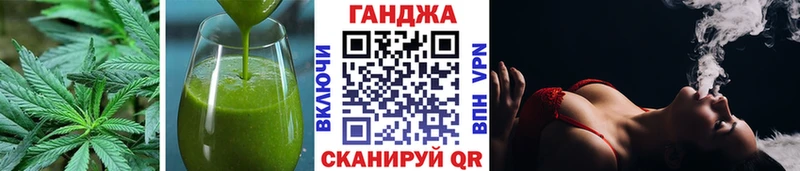 OMG вход  Верея  Печенье с ТГК марихуана 