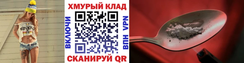ГЕРОИН VHQ  Верея 