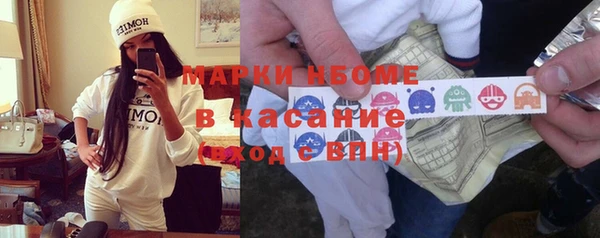 mdpv Баксан
