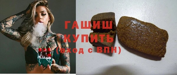 mdpv Баксан