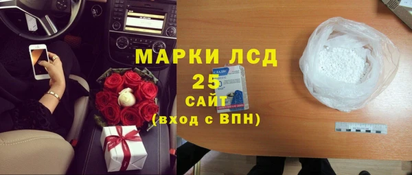 ECSTASY Балабаново