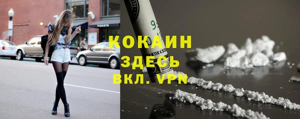 ECSTASY Балабаново