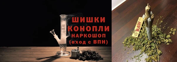 mdpv Баксан