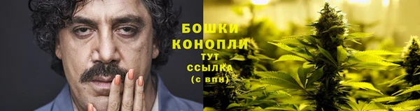 ECSTASY Балабаново