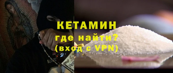 mdpv Баксан