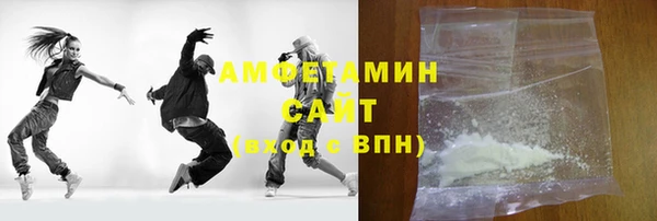 mdpv Баксан