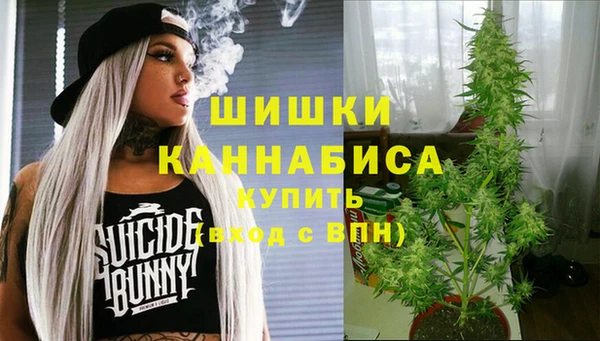 спиды Балахна