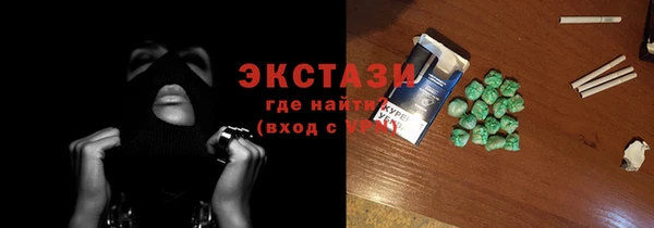 mdpv Баксан