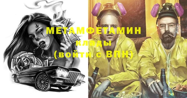 mdpv Баксан