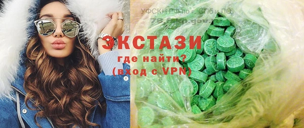 mdpv Баксан