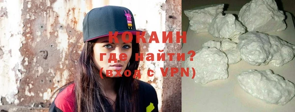 mdpv Баксан