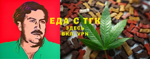 ECSTASY Балабаново