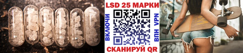 Лсд 25 экстази кислота сайты даркнета клад Верея как найти