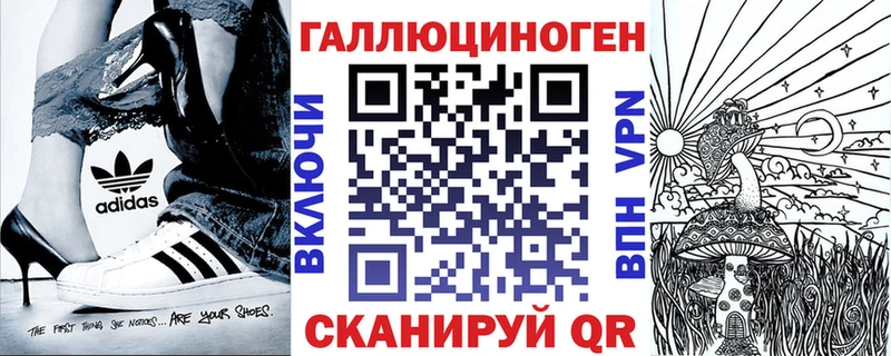Псилоцибиновые грибы MAGIC MUSHROOMS  Верея 