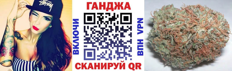 Бошки Шишки Amnesia  Верея 